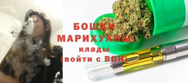 скорость mdpv Наволоки