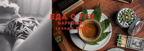 скорость mdpv Наволоки