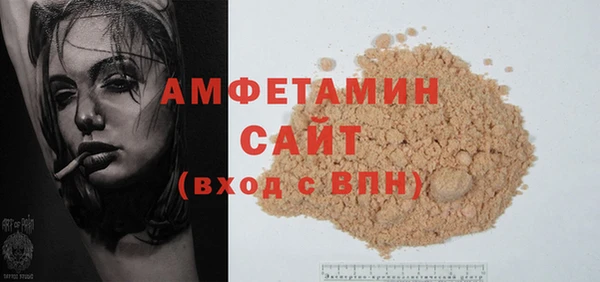 марки lsd Навашино