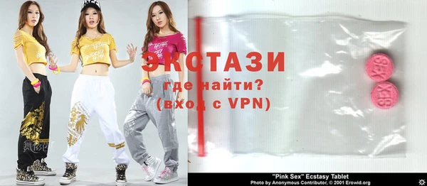 скорость mdpv Наволоки