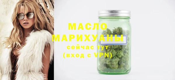 меф Надым