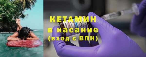меф Надым