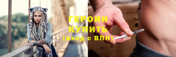 COCAINE Нея