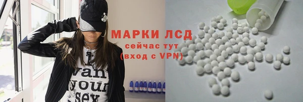 скорость mdpv Наволоки