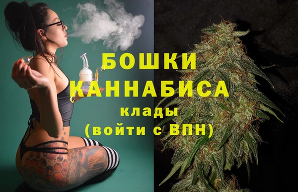меф Надым