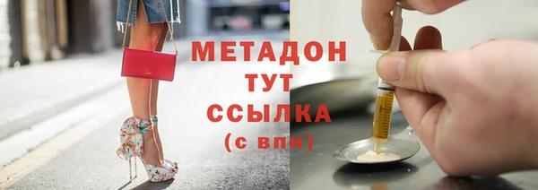 меф Надым