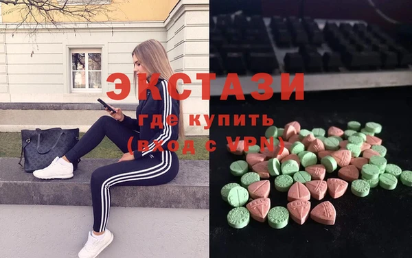 скорость mdpv Наволоки