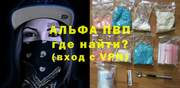 меф Надым