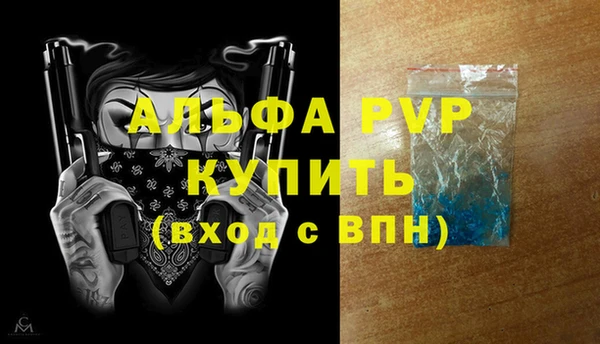 меф Надым