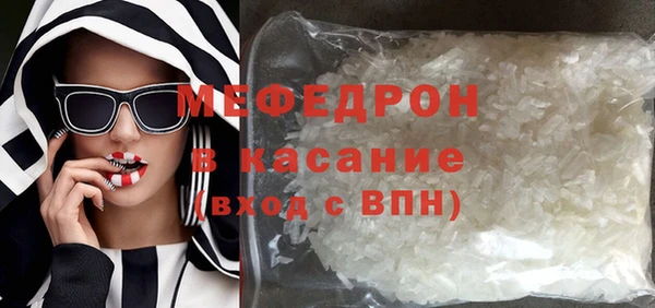 марки lsd Навашино