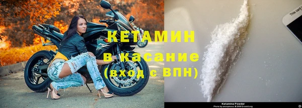 марки lsd Навашино